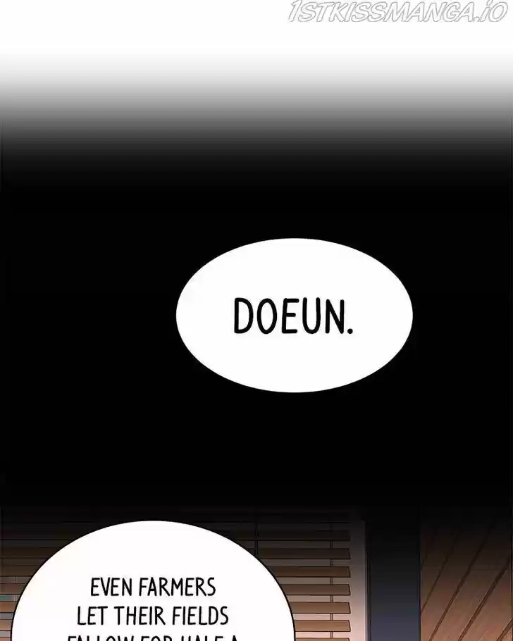 A Guide to Proper Dating Ch.077