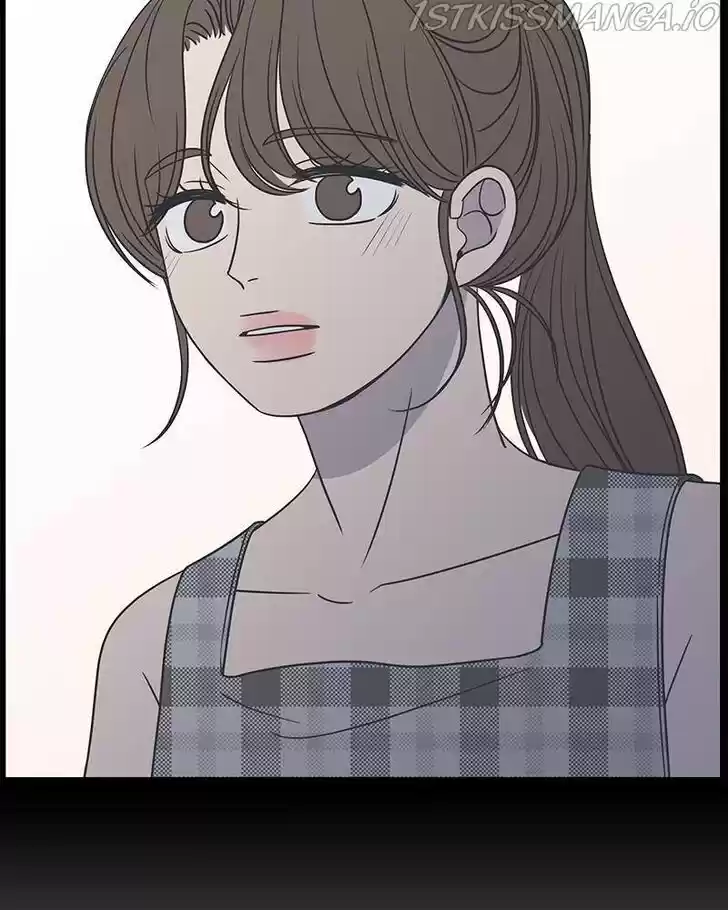 A Guide to Proper Dating Ch.077