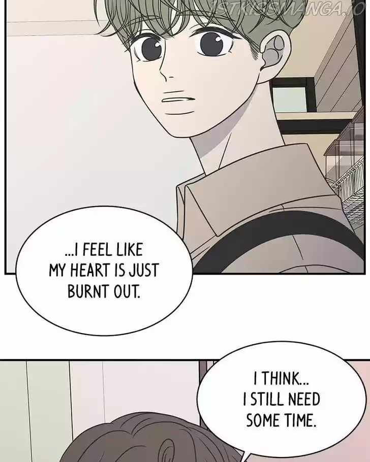 A Guide to Proper Dating Ch.077