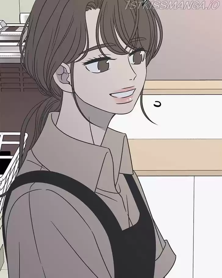 A Guide to Proper Dating Ch.077