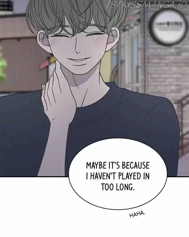 A Guide to Proper Dating Ch.077