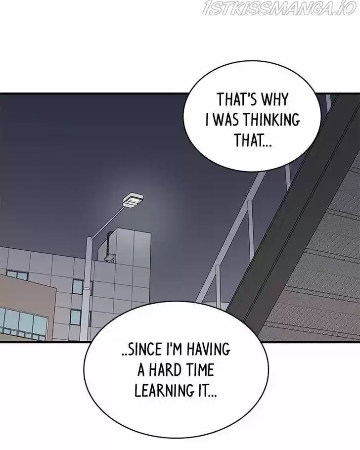 A Guide to Proper Dating Ch.077