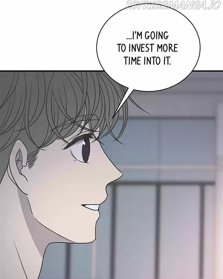 A Guide to Proper Dating Ch.077