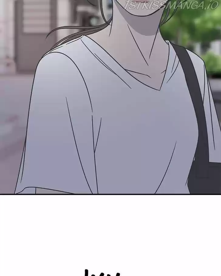 A Guide to Proper Dating Ch.077