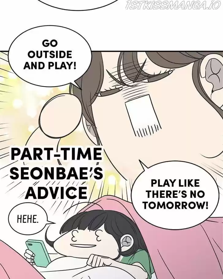 A Guide to Proper Dating Ch.077