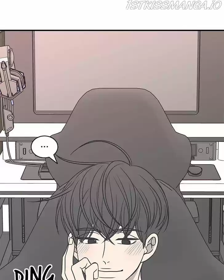 A Guide to Proper Dating Ch.078