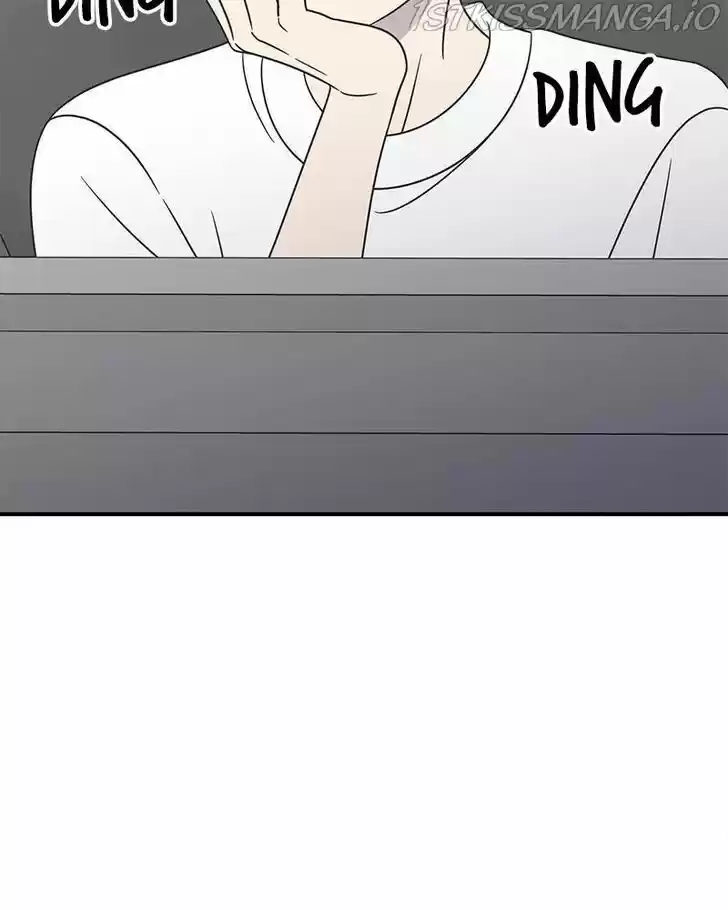 A Guide to Proper Dating Ch.078