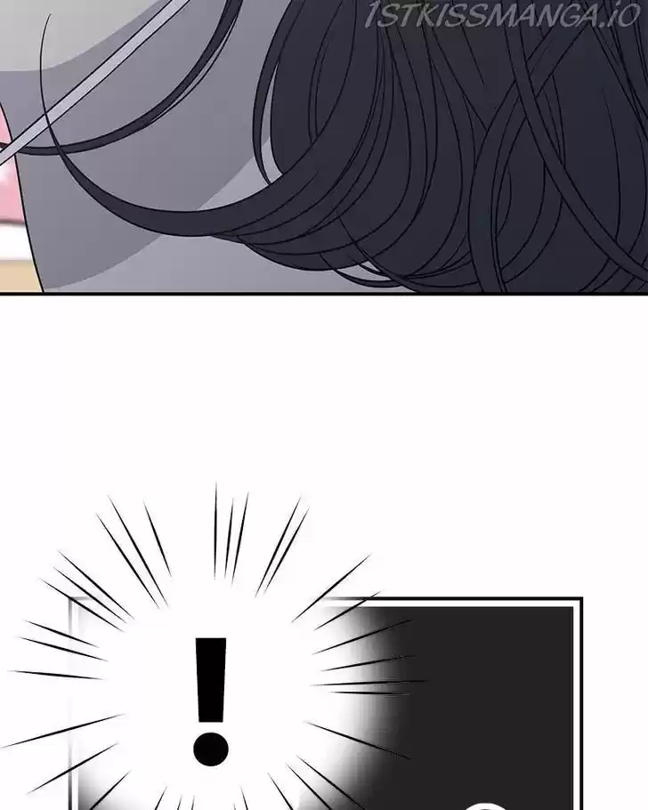 A Guide to Proper Dating Ch.078