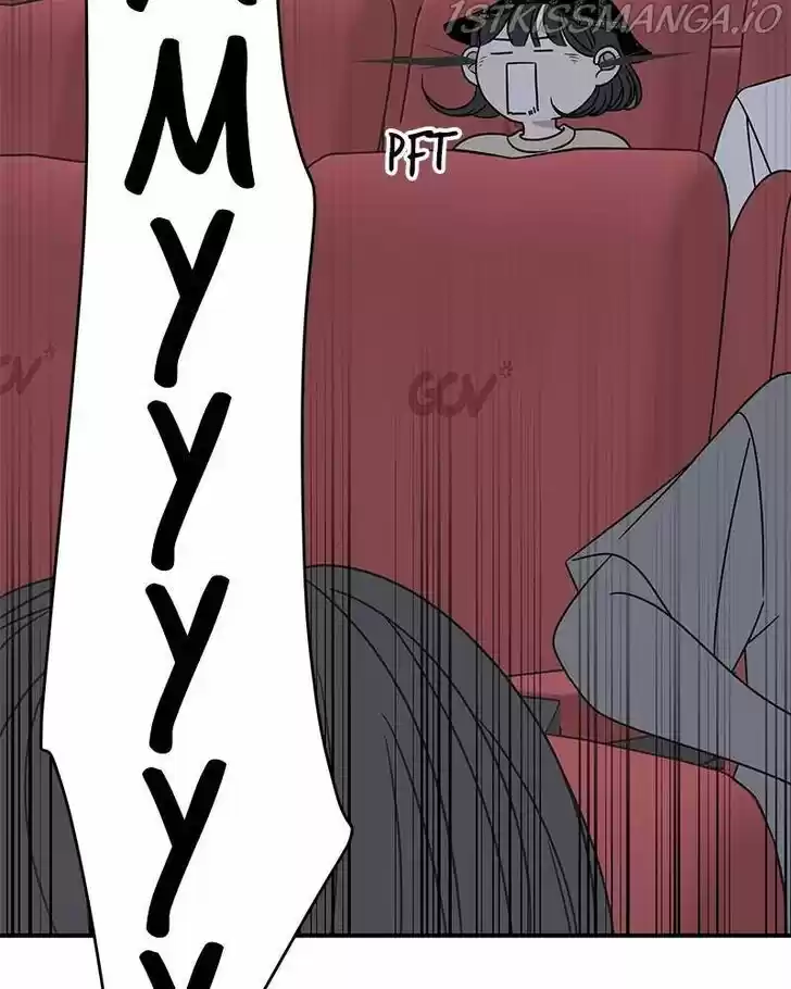 A Guide to Proper Dating Ch.078