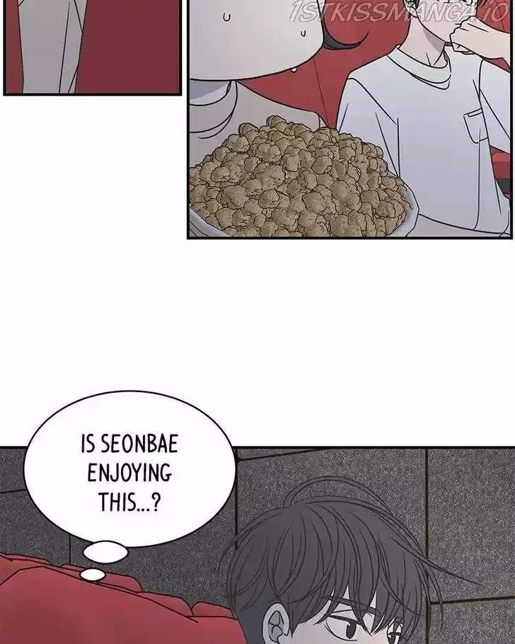 A Guide to Proper Dating Ch.078