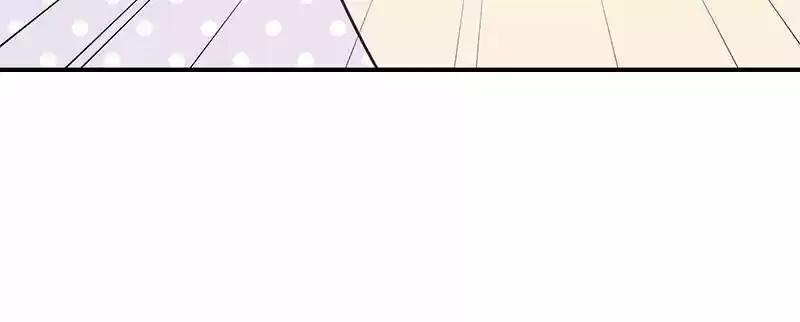 A Guide to Proper Dating Ch.079