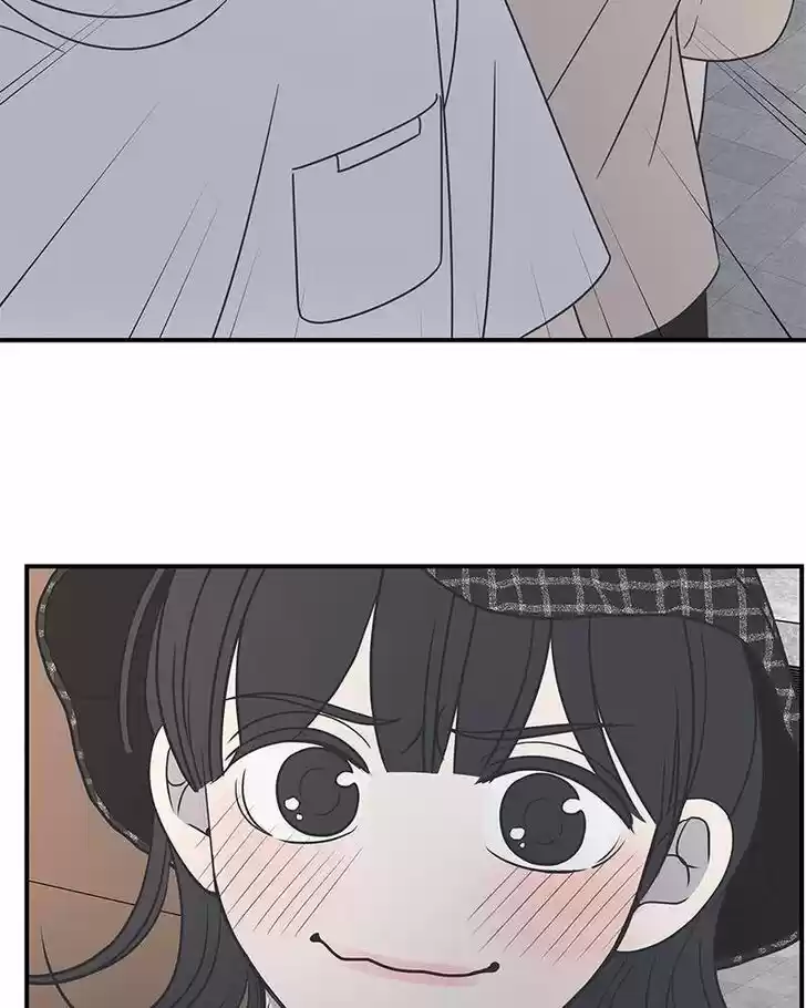 A Guide to Proper Dating Ch.079