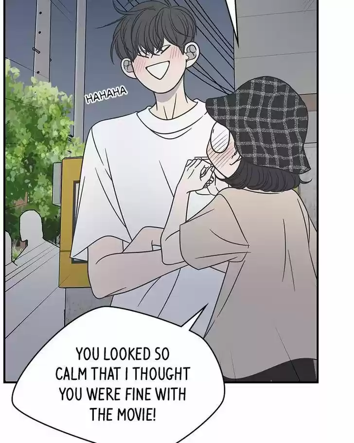 A Guide to Proper Dating Ch.079