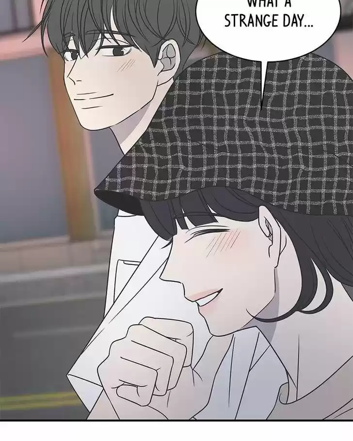 A Guide to Proper Dating Ch.079