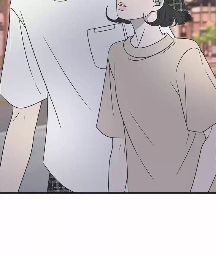 A Guide to Proper Dating Ch.079