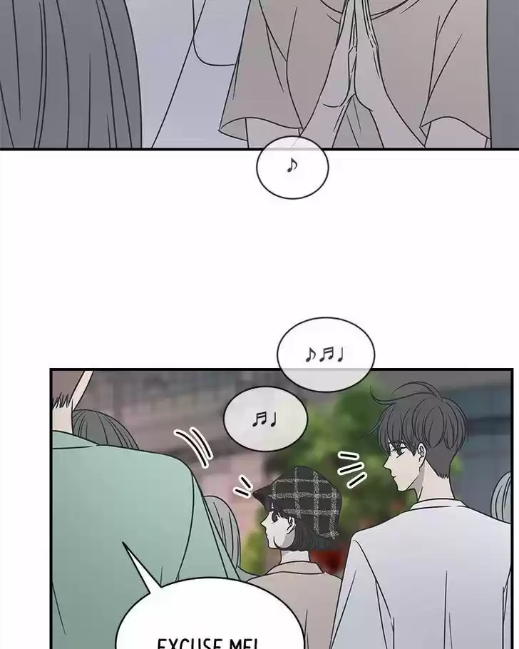 A Guide to Proper Dating Ch.079