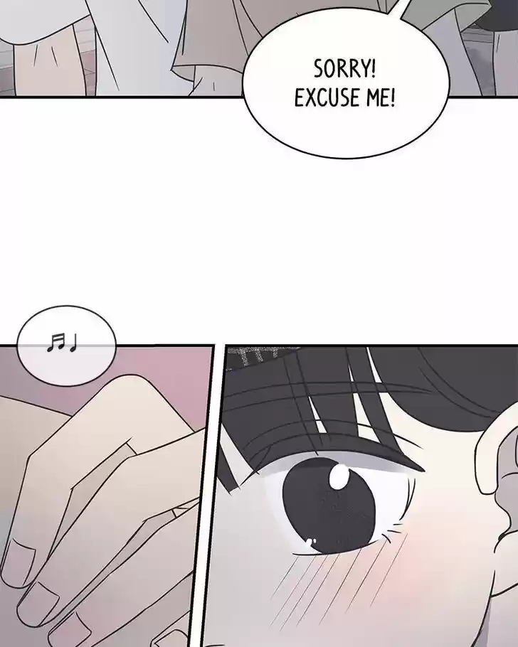 A Guide to Proper Dating Ch.079