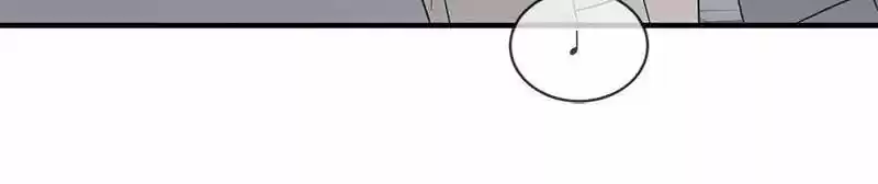 A Guide to Proper Dating Ch.079