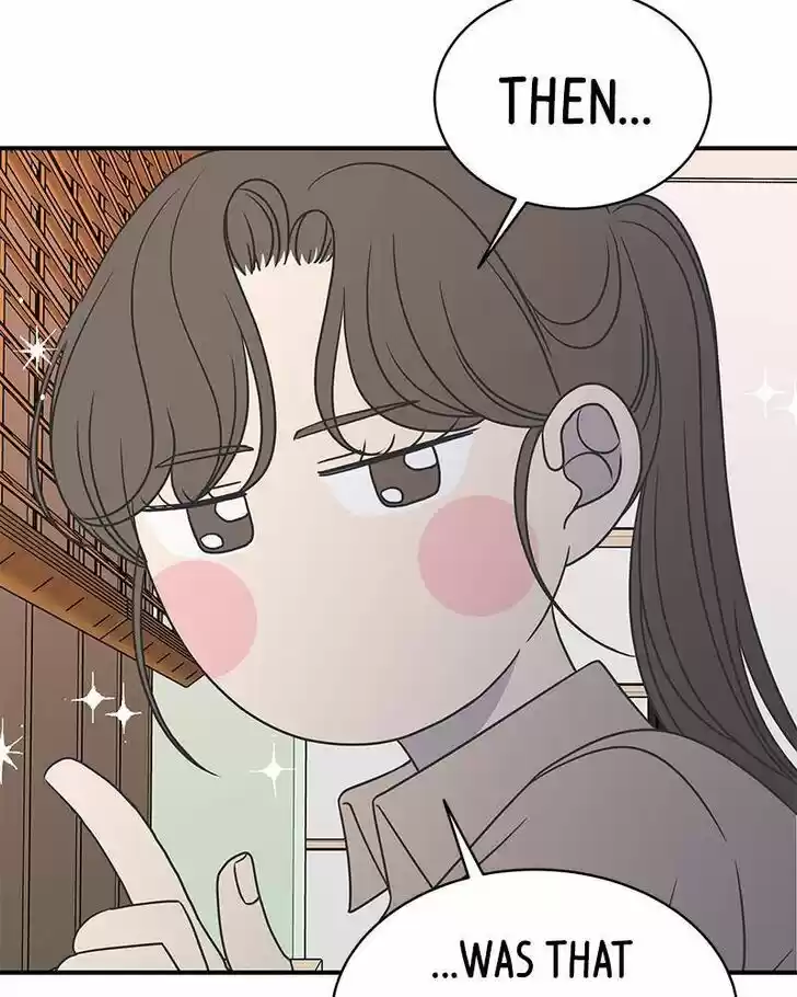 A Guide to Proper Dating Ch.079