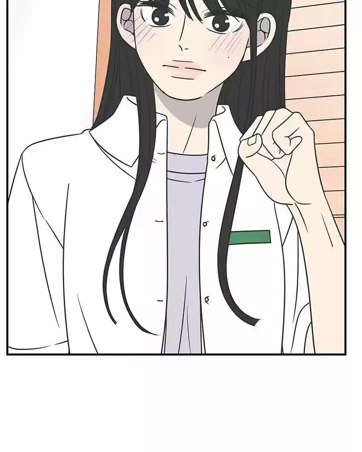 A Guide to Proper Dating Ch.080