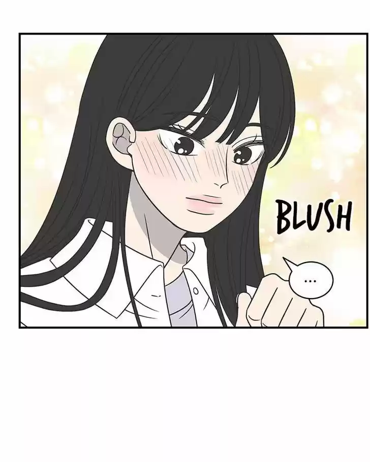 A Guide to Proper Dating Ch.080