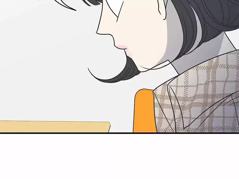 A Guide to Proper Dating Ch.080