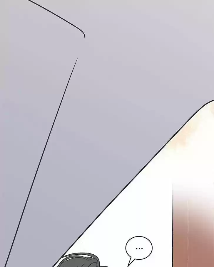 A Guide to Proper Dating Ch.080