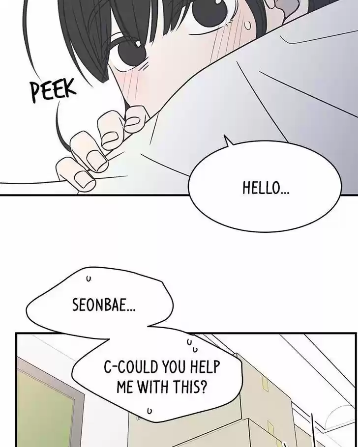 A Guide to Proper Dating Ch.080