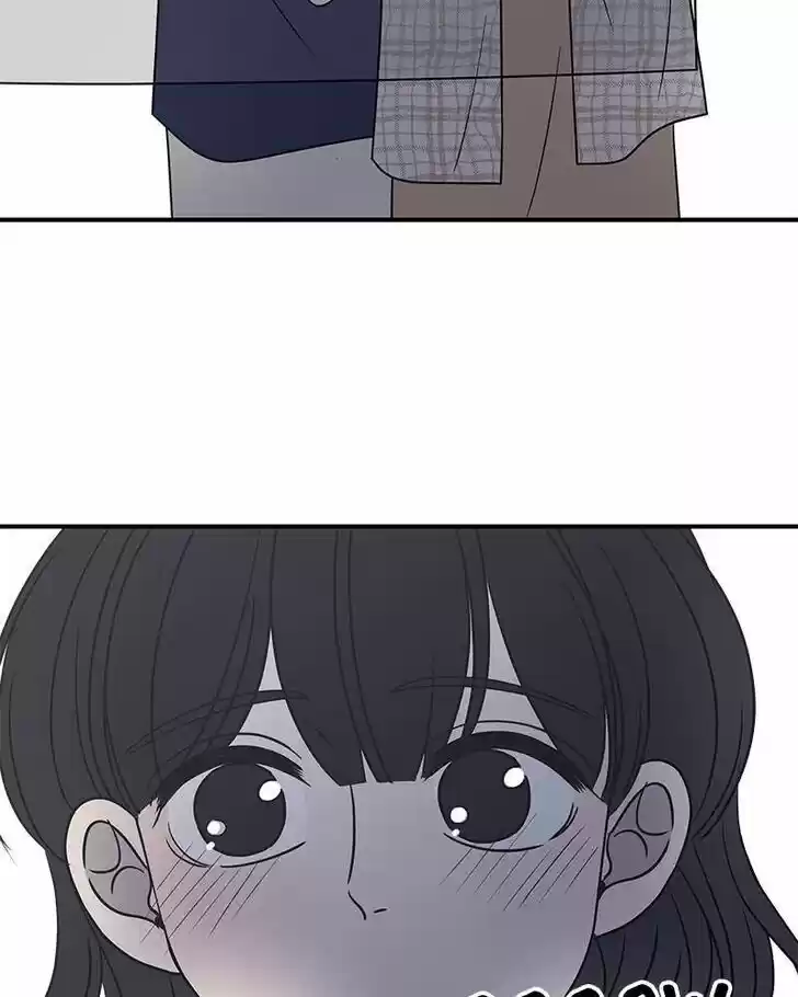 A Guide to Proper Dating Ch.080