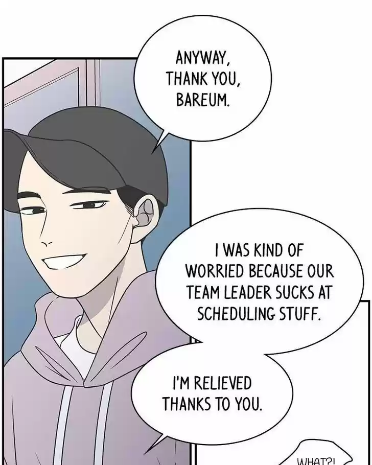 A Guide to Proper Dating Ch.080