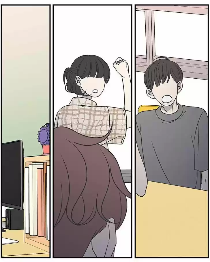 A Guide to Proper Dating Ch.080