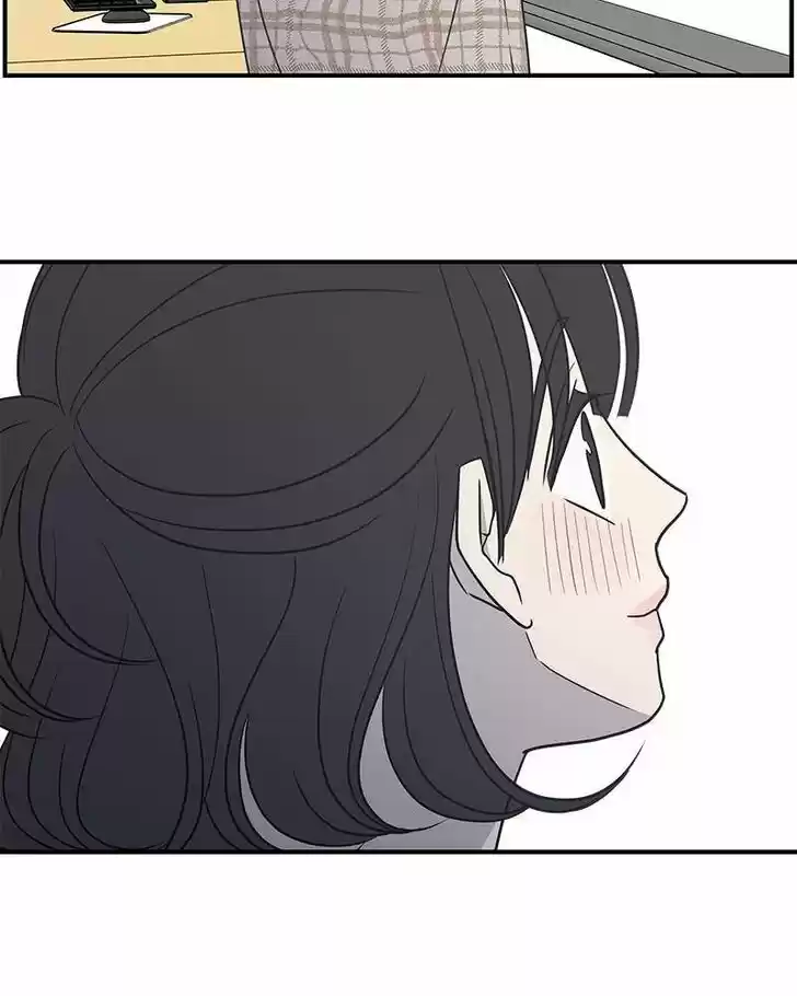 A Guide to Proper Dating Ch.080