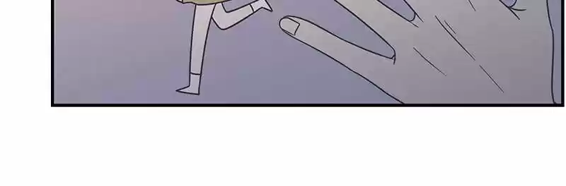 A Guide to Proper Dating Ch.080