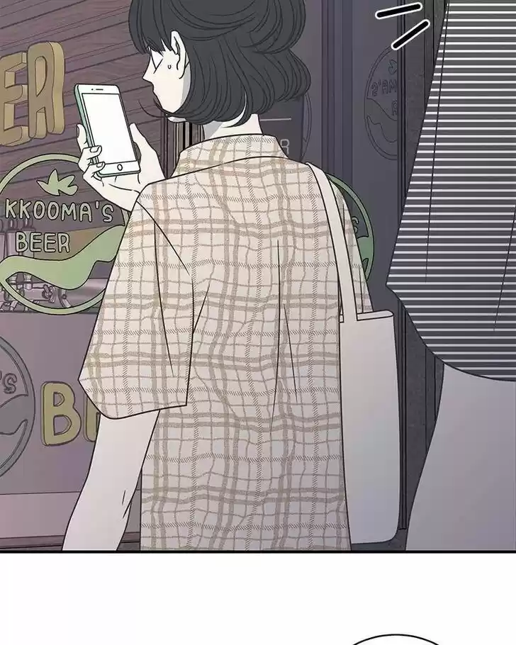 A Guide to Proper Dating Ch.080