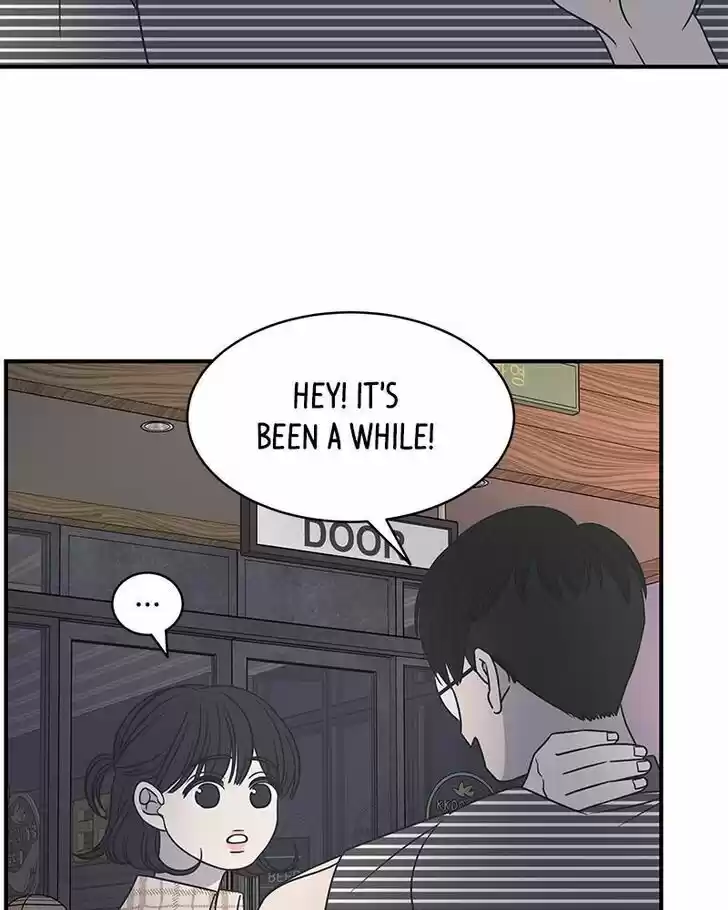 A Guide to Proper Dating Ch.081