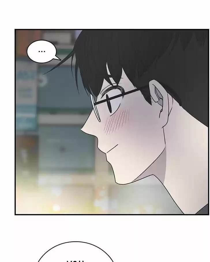 A Guide to Proper Dating Ch.081