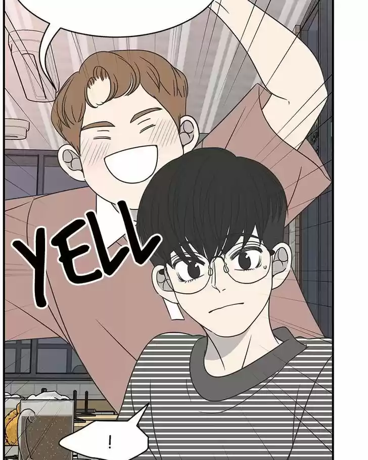 A Guide to Proper Dating Ch.081