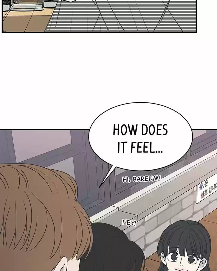 A Guide to Proper Dating Ch.081