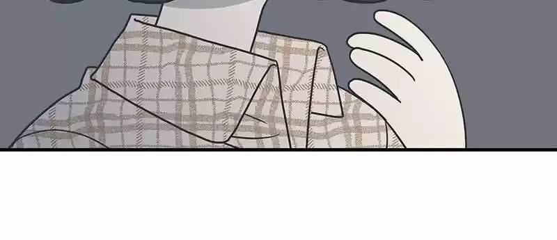 A Guide to Proper Dating Ch.081