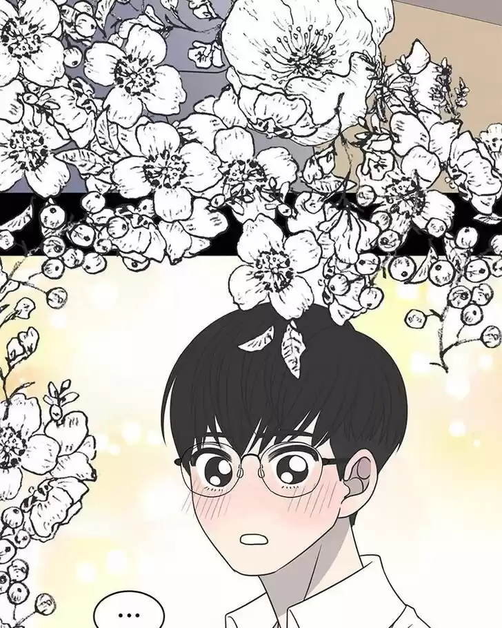 A Guide to Proper Dating Ch.081