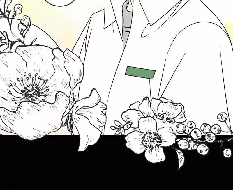 A Guide to Proper Dating Ch.081