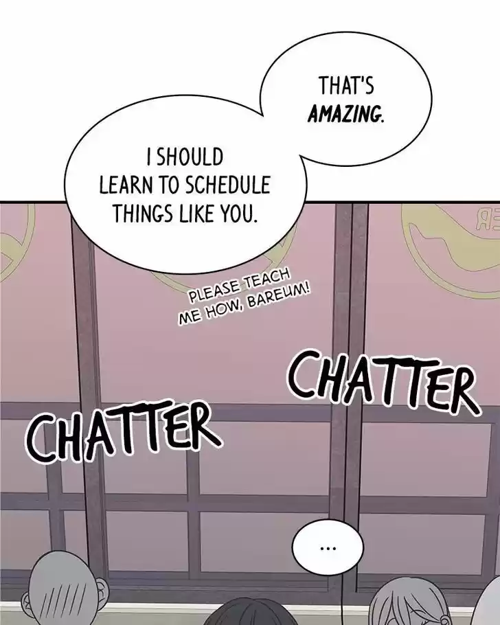 A Guide to Proper Dating Ch.081