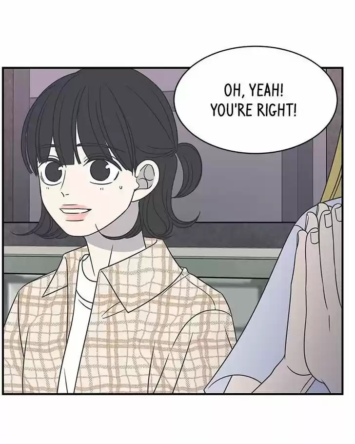 A Guide to Proper Dating Ch.081