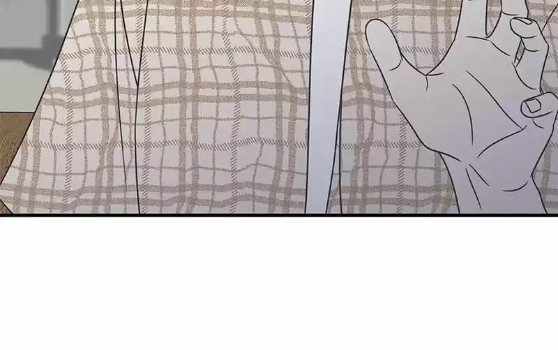 A Guide to Proper Dating Ch.081