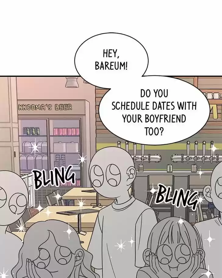 A Guide to Proper Dating Ch.081