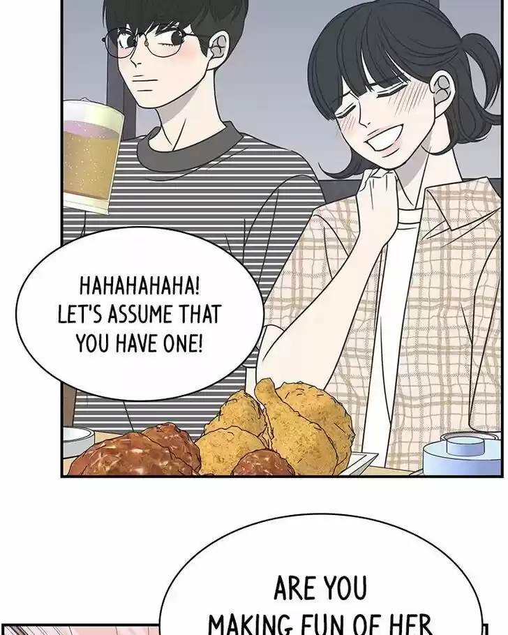 A Guide to Proper Dating Ch.081