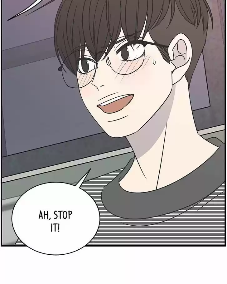 A Guide to Proper Dating Ch.081