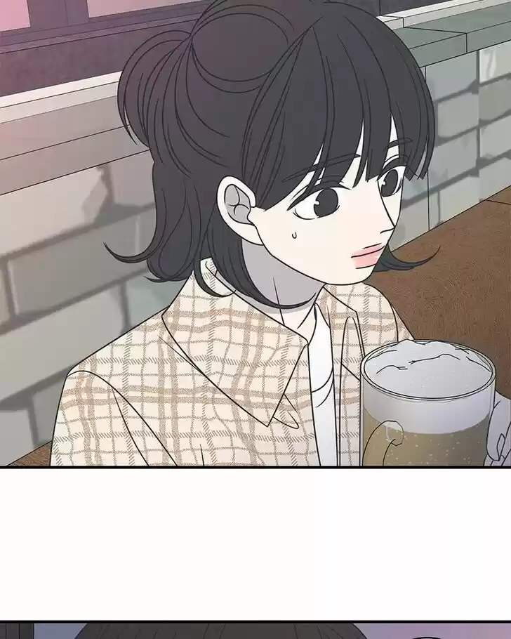 A Guide to Proper Dating Ch.081