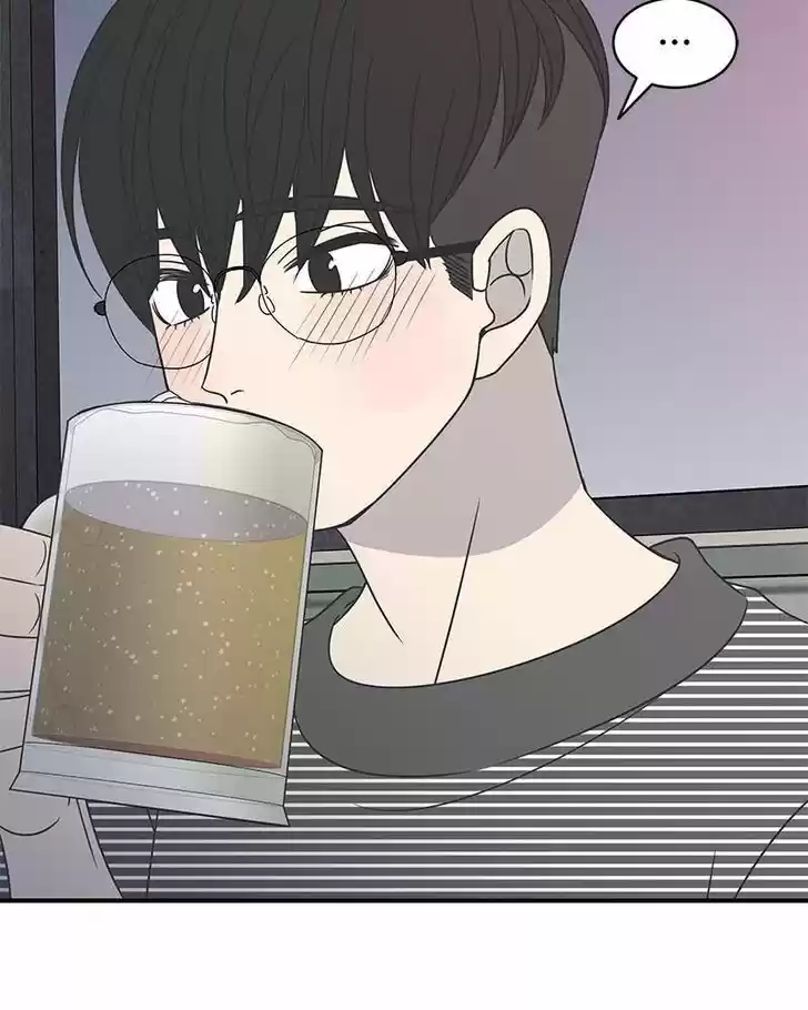 A Guide to Proper Dating Ch.081