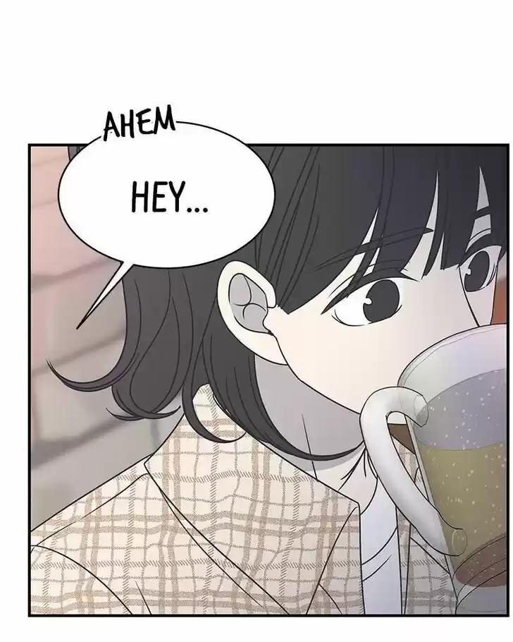 A Guide to Proper Dating Ch.081